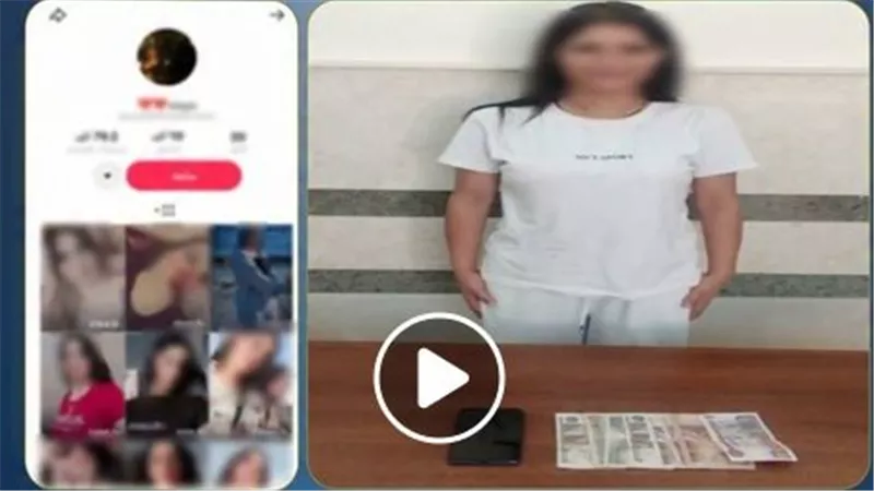 مقاطع خادشة.. تفاصيل سقوط بلوجر الرقص المثير بالدقهلية | فيديو