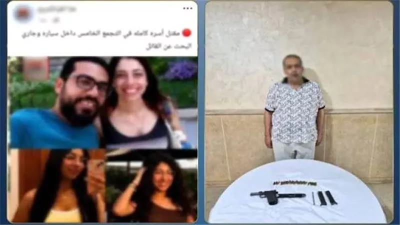 تفاصيل مثيرة جديدة.. ما علاقة فاتن حمامة بمرتكب جريمة التجمع ؟ 