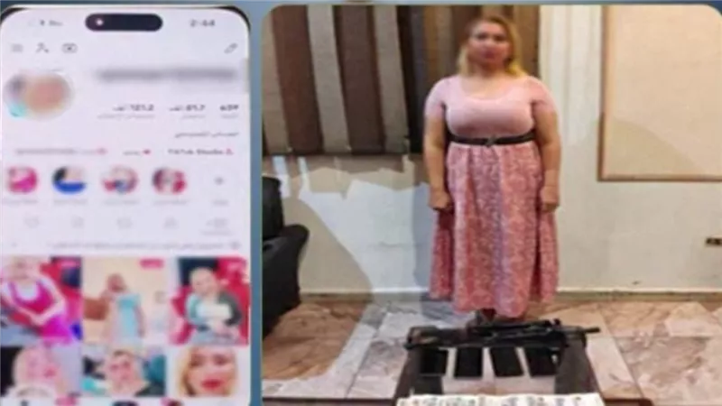 مقاطع خادشة للحياء.. تفاصيل ضبط صانعة محتوى بالإسكندرية | فيديو