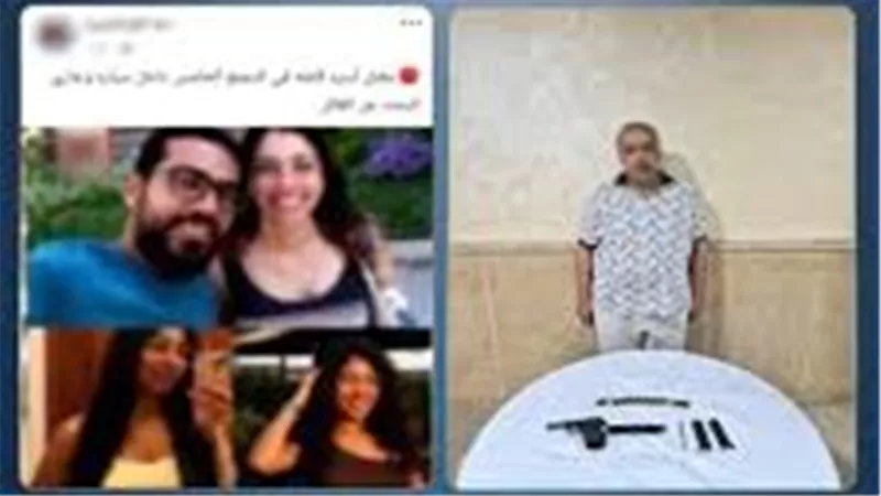  من إيصالات الأمانة إلى تنفيذ الجريمة.. تفاصيل الساعات الأخيرة في حياة أسرة التجمع 