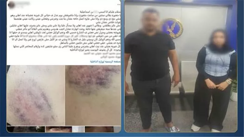تفاصيل اعتداء زوج على زوجته بالضرب وتبديد المنقولات والمشغولات الذهبية بالإسماعيلية