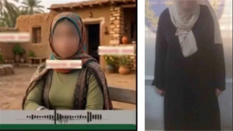 حقيقة اختطاف سيدة من قبل أهلها بالبحيرة 