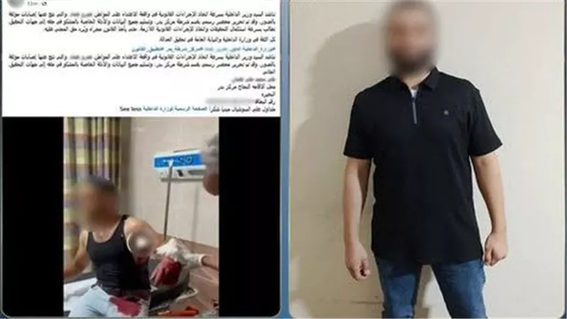 تفاصيل ضبط المتهم بالتعدي على شقيق زوجته في البحيرة