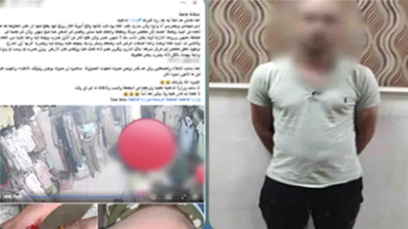  كدمات وسب وإهانة.. تفاصيل ضبط عامل اعتدى على والديه بالبحيرة | فيديو 
