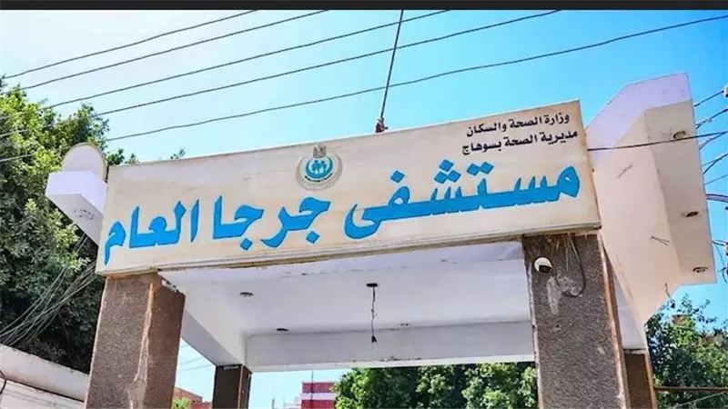 بينهم 4 أطفال.. تفاصيل إصابة 6 أشخاص في هجوم كلب ضال بسوهاج