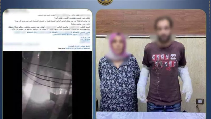  ولعوا فيه بالبنزين.. تفاصيل مأساوية في مقتل شاب بعين شمس | فيديو