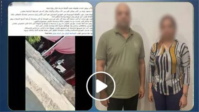 مشاجرة الرؤية.. تفاصيل ضبط أخصائي تغذية علاجية وشقيقة طليقته | فيديو