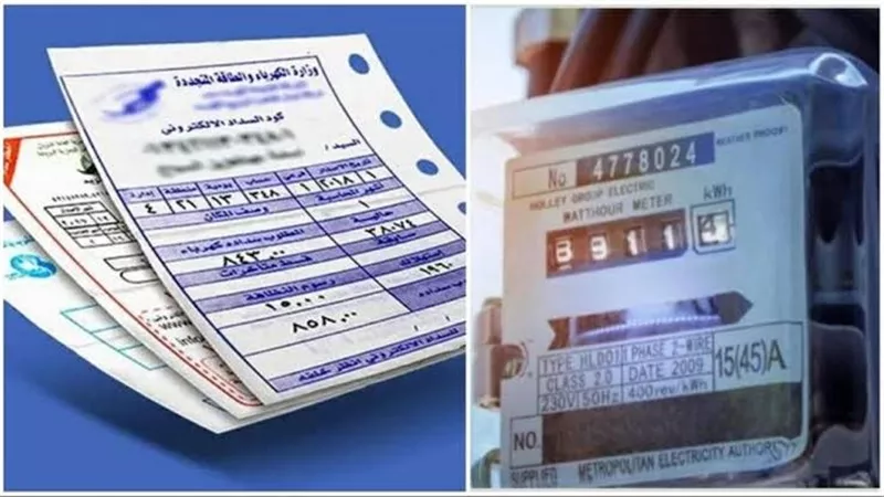 تصل لـ25% للثانية.. الأسعار النهائية لشرائح الكهرباء بعد الزيادة الجديدة 