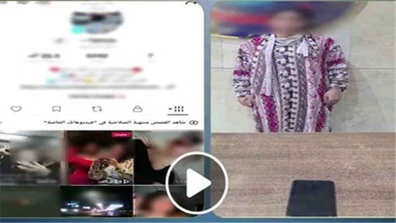مقاطع خادشة.. تفاصيل سقوط بلوجر الجيزة | فيديو