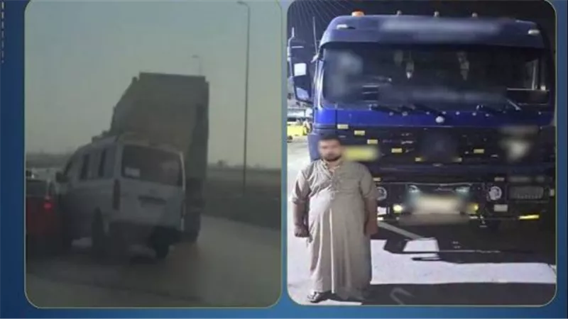 فيديو صادم.. القبض على سائق نقل صدم عدة سيارات بطريق الإسكندرية الصحراوي | شاهد