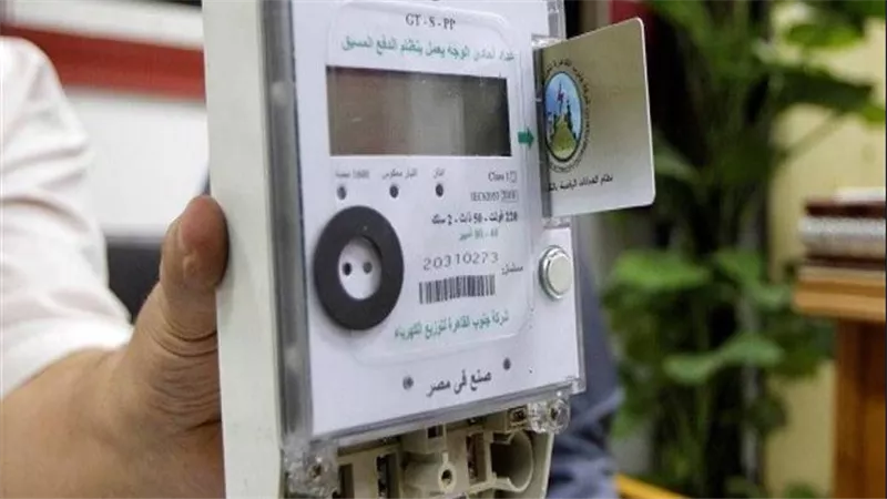 من يتحمل تكلفة الاستبدال؟.. العمر الافتراضي لعداد الكهرباء مسبق الدفع