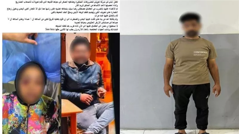  تهتكات بالعين.. تفاصيل ضبط المتهم بالاعتداء على موظفة شركة تمويل بدمياط 