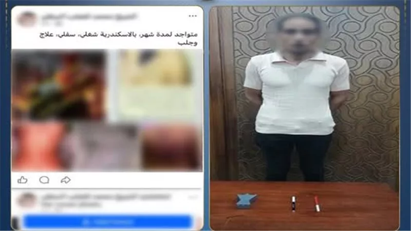 أعمال سفلية لجلب الحبيب.. تفاصيل القبض على دجال الإسكندرية 