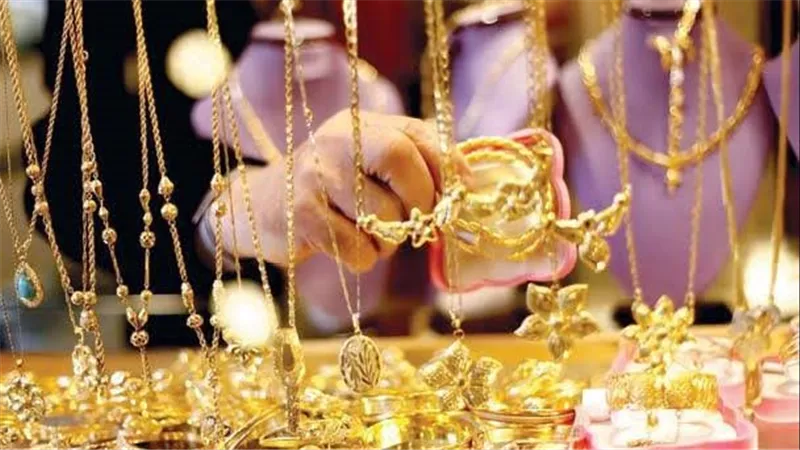 سعر الذهب اليوم الجمعة 21-8-2026 تحرك جديد