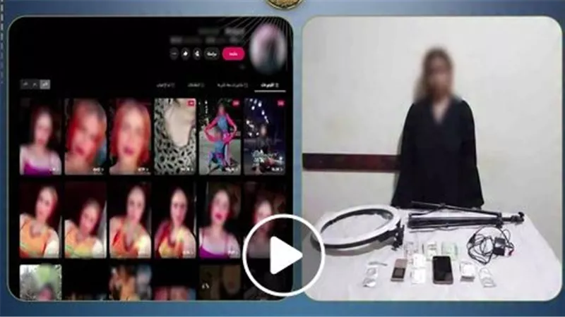مقاطع خادشة.. تفاصيل القبض على صانعة محتوى بدمنهور | فيديو