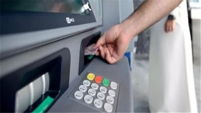  بعد قرار البنك المركزي الجديد.. رسوم السحب من ماكينات ATM والحد الأقصى 