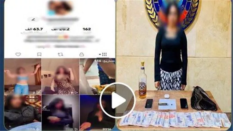 تفاصيل ضبط صانعة محتوى بتهمة نشر مقاطع خادشة للحياء في أكتوبر | فيديو