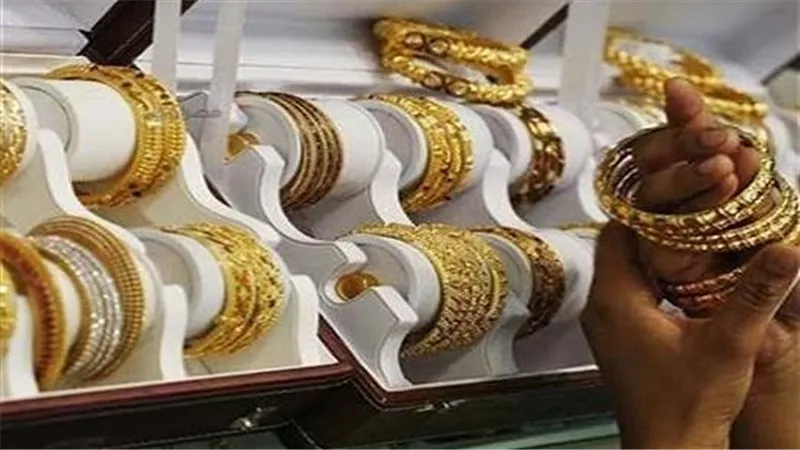 سعر الذهب اليوم الأحد 23-8-2026 تحرك غير متوقع