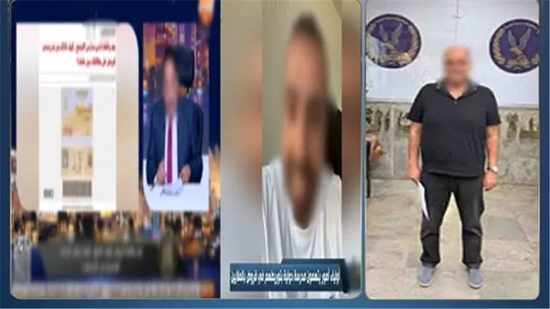 تفاصيل حبس مالك مدرسة جلوبال لاتهامه باستخدام بيانات أولياء الأمور في سحب قروض تعليمية بالقاهرة