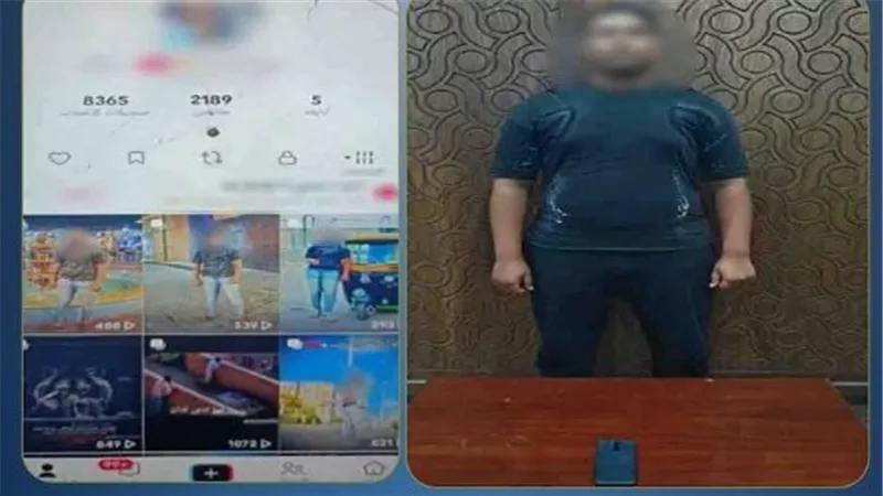 ألفاظ إبـ احية وتحريض على البلطجة..تفاصيل ضبط صانع محتوى بكرموز | فيديو