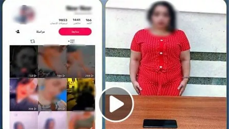 مقاطع خادشة.. تفاصيل القبض على صانعة محتوى بالمنصورة | فيديو