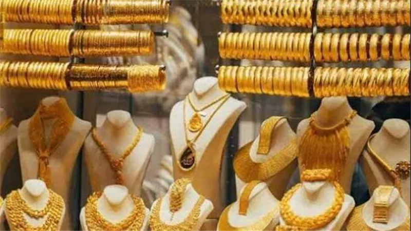 سعر الذهب اليوم الثلاثاء 25-8-2026 ارتفاع جديد