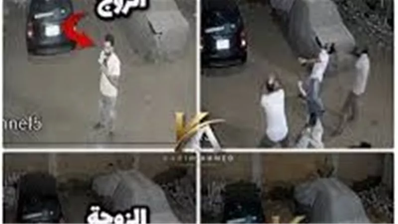  واقعة السوبليكس.. تفاصيل مثيرة جديدة في دفاع سيدة عن زوجها بالقليوبية | فيديو