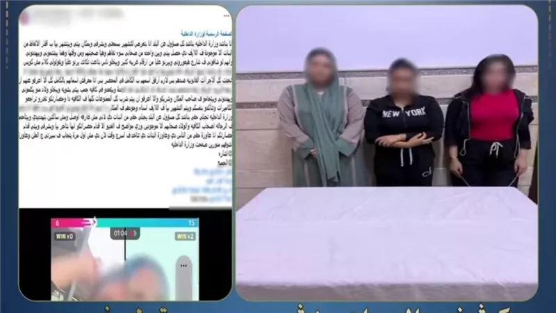 ألفاظ خارجة.. تفاصيل التشهير بفتاة في الشرقية | فيديو