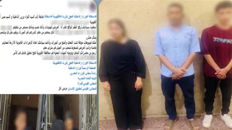 أمي باعت نصيبي وأنا قاصر.. التفاصيل الكاملة لخلاف فتاة مع شقيقها على الميراث | فيديو