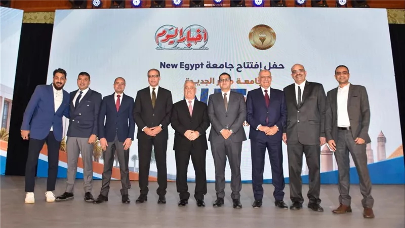 جامعة مصر الجديدة تحتفل بانطلاق عامها الأكاديمي الأول