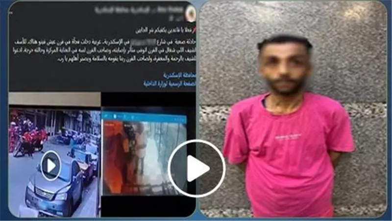 هرب بعد مصرع شخص وإصابة آخر.. تفاصيل ضبط قائد سيارة اقتحمت مخبزًا بالإسكندرية | فيديو