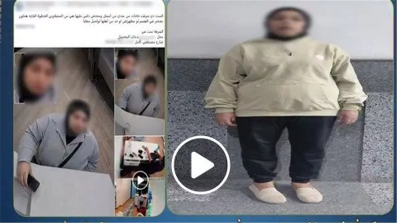 شافت الفيديو وخافت من الفضيحة.. تفاصيل ضبط المتهمة بسرقة سماعة هاتف بالدقهلية | شاهد