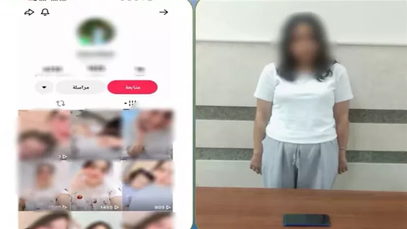 ملابس خادشة.. تفاصيل ضبط صانعة محتوى بجمصة | فيديو