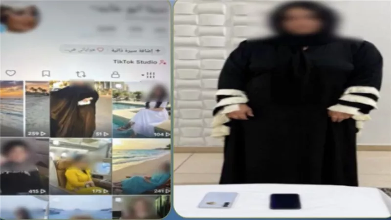 مقاطع وإيحاءات خادشة.. تفاصيل ضبط بلوجر بكفر الشيخ بتهمة التشهير والابتزاز | فيديو
