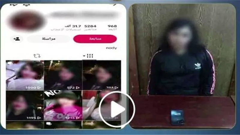 مقاطع خادشة.. تفاصيل ضبط صانعة محتوى بالإسكندرية | فيديو