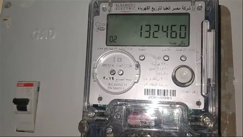 الكهرباء تحسم الجدل بشأن تحويل العدادات الكودية لشرائح بعد التصالح
