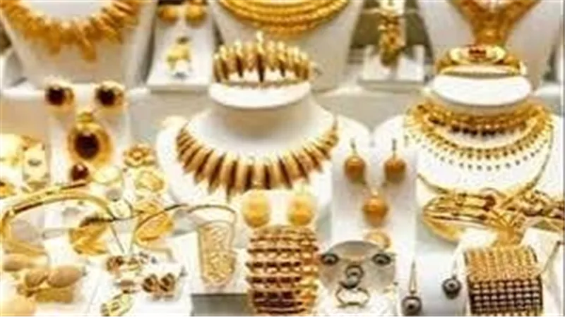 سعر الذهب اليوم السبت 5-9-2026 تحرك غير متوقع