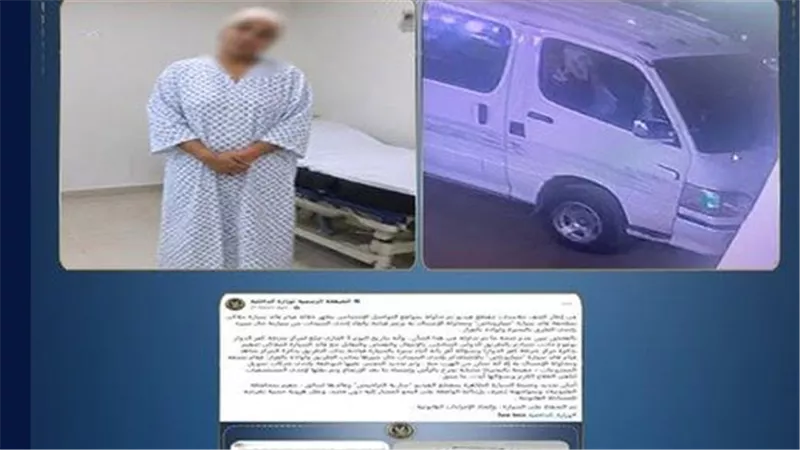 حاول التحرش بها.. تفاصيل مثيرة عن فيديو سيدة ألقت بنفسها من ميكروباص بالبحيرة