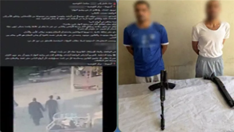 بسبب معاكسة شقيقته.. تفاصيل ضبط طرفي مشاجرة الأسلحة النارية بأسيوط | فيديو