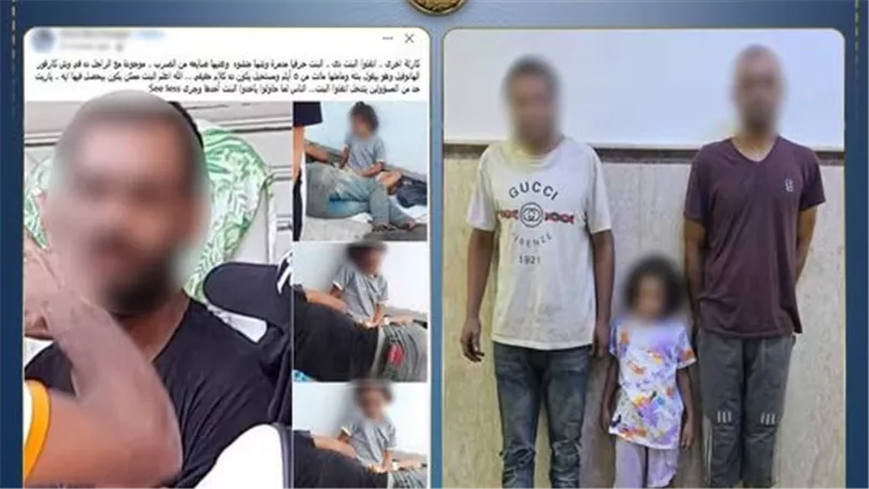يستخدمها في أعمال التسول.. تفاصيل القبض على المتهم بالتعدي على ابنة زوجته بالإسكندرية