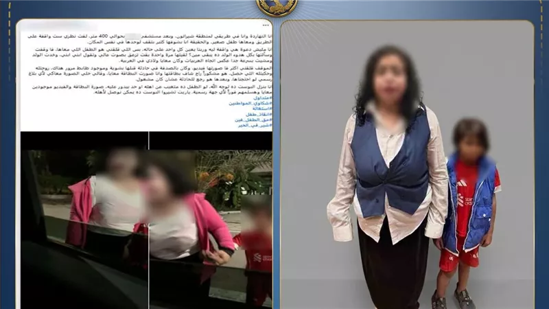 تستغل نجلها من زواج عرفي.. تفاصيل القبض على سيدة بالنزهة 