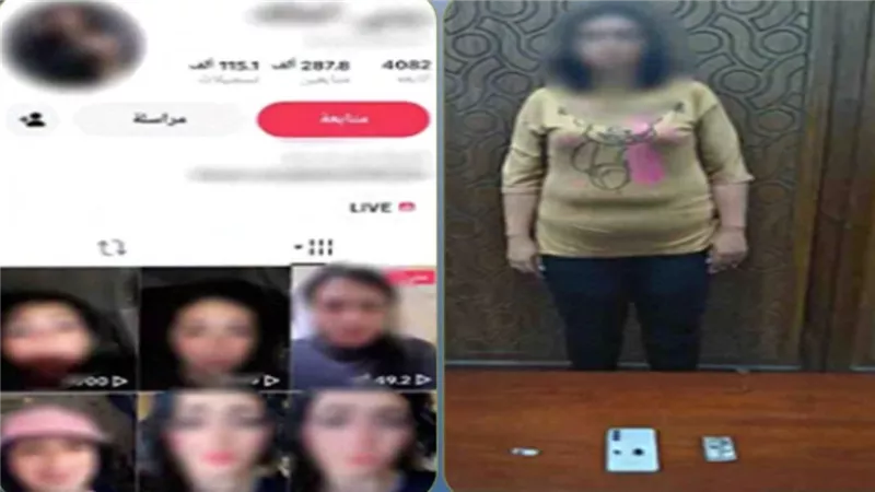ممنوعات ومقاطع خادشة.. تفاصيل القبض على صانعة محتوى بالاسكندرية | فيديو