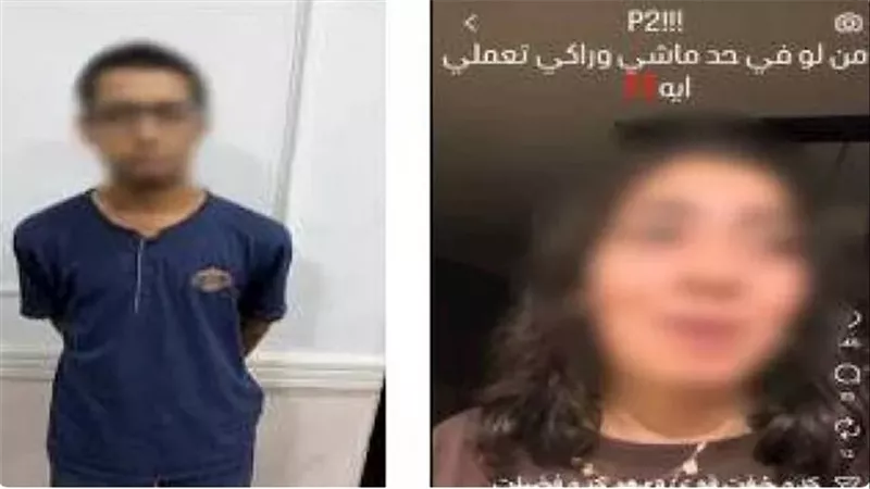 تتبعها في الشارع.. تفاصيل ضبط عامل عاكس طالبة بالمعادي