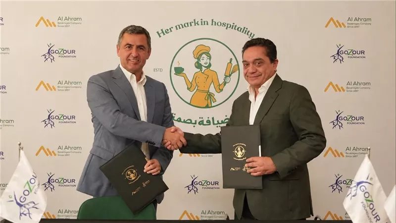 الأهرام للمشروبات تُطلق برنامج 