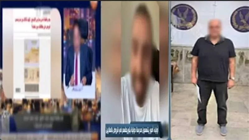 قروض وهمية بدأت ببطاقة رقم قومي.. قرار جديد بشأن مالك مدرسة جلوبال بارادايم
