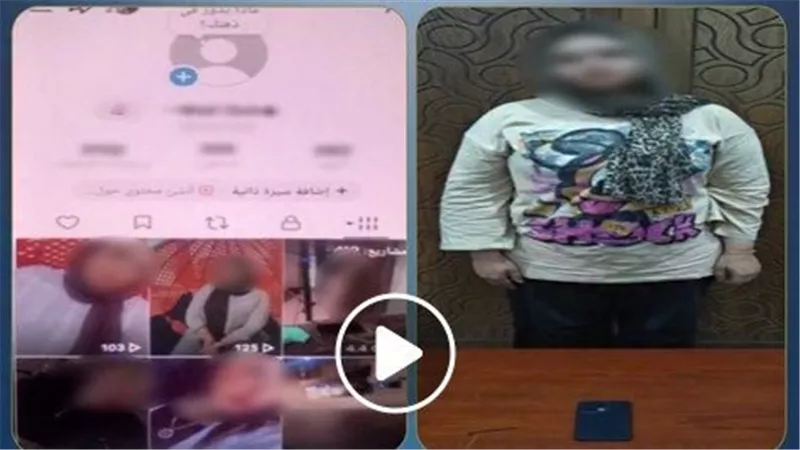 مقاطع فاضحة.. تفاصيل ضبط تيك توكر في الإسكندرية | فيديو
