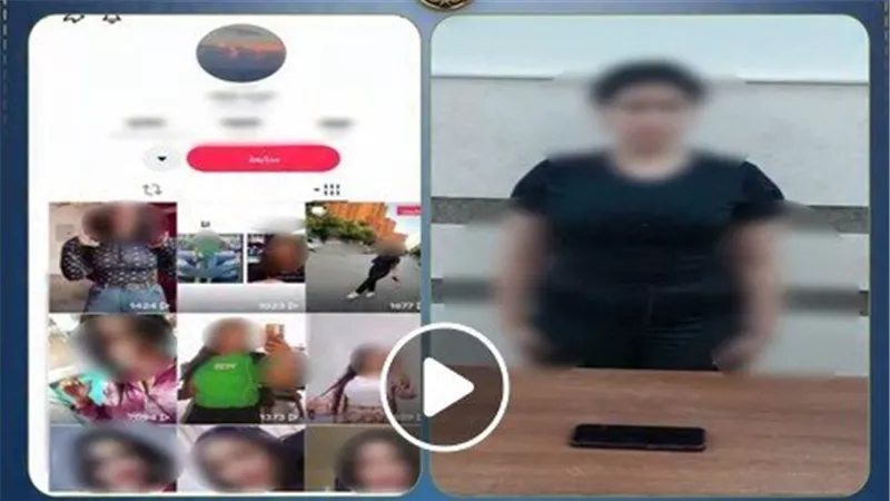 ملابس خادشة.. تفاصيل القبض على بلوجر طلخا | فيديو