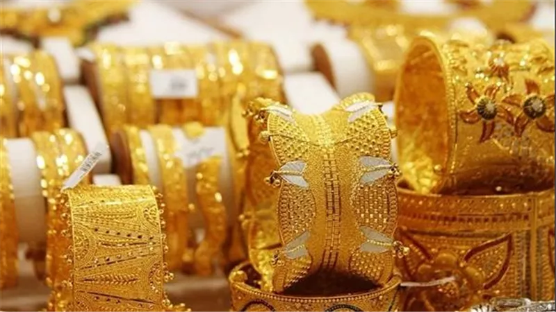 سعر الذهب اليوم الإثنين 14-9-2026 مفاجأة جديدة