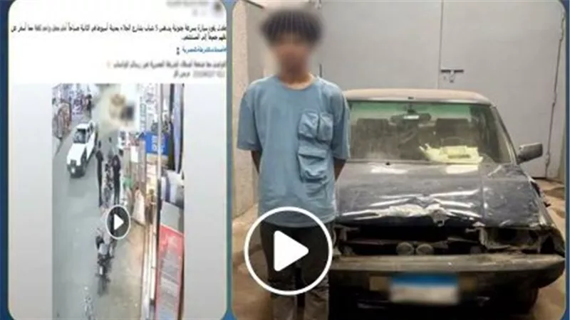 دهس 5 أشخاص وبدون رخصة.. تفاصيل القبض على قائد سيارة أسيوط الطائشة | فيديو