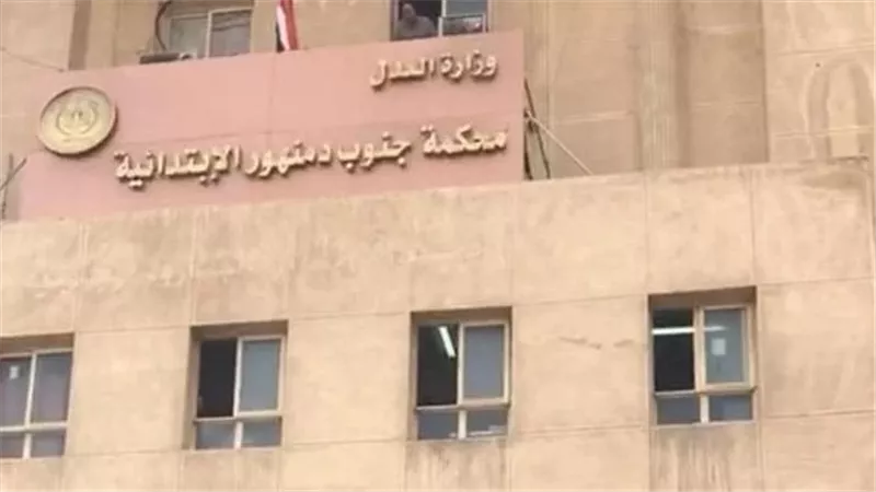 القصاص يقترب..تفاصيل الحكم على مدرب جيم متهم بالاعتداء على طفلين بكفر الدوار